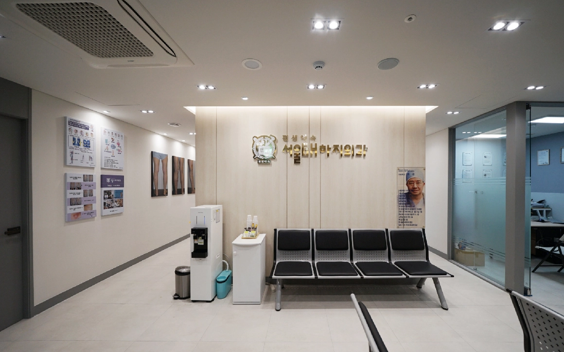 로비 및 대기실